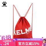 KELME/卡尔美束口袋抽绳双肩背包足球收纳袋健身运动包K034 大红 均码(35cm*45cm)