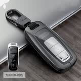 猛速2026款适用奥迪a6l钥匙套q5l a4l a7l a3l q7l q3l a8l包汽车壳扣 D款【亮黑色】单壳+高档方扣
