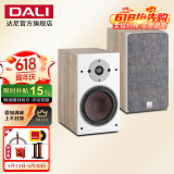 达尼（DALI） OBERON3博睿3号高保真2.0声道书架无源hifi音箱 家用桌面音响 浅橡木色