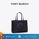 Tory Burch 汤丽柏琦【礼物】 ELLA 小号手提托特包TB 88578 蓝色 405 OS