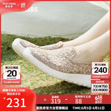 斯凯奇（Skechers）女鞋夏季透气软底一脚蹬健步鞋懒人鞋平底单鞋百搭休闲鞋896020