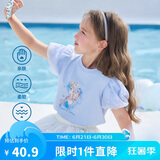 迪士尼（DISNEY）女童泡泡袖短袖T恤六一儿童节透气半袖上衣25夏DB321BE27蓝100
