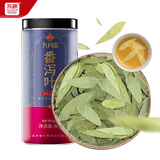 苏根 番泻叶 80g 养生茶包片通潘蕃泻叶便携装泄叶茶颗粒冲饮泡水喝