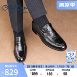 金利来（goldlion）男鞋商务时尚婚鞋个性皮鞋舒适乐福鞋G582330093AAA黑色42