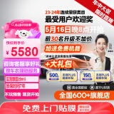 膜小二（MOXIAOER）隐形车衣膜全车身膜TPU材质防刮蹭透明膜车衣漆面保护膜包施工