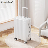 CaptainTony行李箱女pc铝框拉杆箱男可上飞机旅行箱包登机箱万向轮密码箱皮箱 珍珠白银框-经典款 26英寸 -适合出国旅行