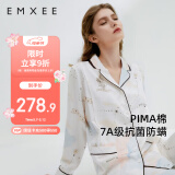 嫚熙月子服春秋产后哺乳孕妇睡衣居家外出可外穿哺乳睡衣套装家居服