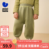 迷你巴拉【蹦蹦裤】男童女童运动裤宝宝加绒保暖儿童休闲裤潮 橄榄绿40887 80
