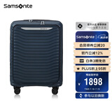 新秀丽（Samsonite）行李箱20英寸大波浪箱登机拉杆箱前开口旅行箱KJ1深蓝密码箱