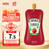 亨氏(Heinz) 番茄酱 袋装番茄沙司 意大利面薯条酱 320g 卡夫亨氏出品