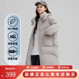 鸭鸭（YAYA）佟丽娅同款泡芙长款羽绒服女士2024新款过膝东北加厚极寒休闲外套 灰色 L/165
