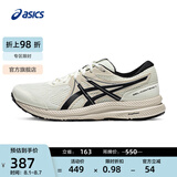 亚瑟士ASICS跑步鞋男鞋缓震舒适回弹运动鞋网面透气跑鞋 GEL-CONTEND 7 白色/黑色 40.5