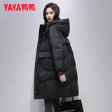 鸭鸭（YAYA）羽绒服女2024秋冬新款中长款可拆卸帽时尚韩版体闲百搭保暖XB 黑色 M