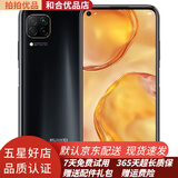华为 nova6 SE 麒麟810 拍照游戏手机 双卡双待全网通4G 9成新 幻夜黑 8GB+128GB