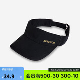 迪卡侬成人空顶网球帽男女空顶防晒帽网球遮阳帽-2953481