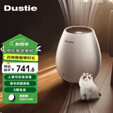 达氏（Dustie）空气净化器吸猫毛宠物毛发除过敏原除异味紫外线除菌室内空气净化机卧室专用除尘除螨净化器180P