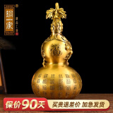 铜一家 铜葫芦摆件大号玄关葫芦摆件百福葫芦黄铜葫芦客厅装饰 5#百福葫芦高40.5cm(黄色)配木座