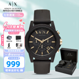 阿玛尼（ARMANI EXCHANGE）阿玛尼手表男士欧美腕表男表生日520情人节礼物送男朋友老公爸爸 【礼盒款 硅胶表带】ax7105