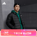 adidas 600蓬休闲修身保暖立领鸭绒羽绒服男装阿迪达斯官方轻运动   黑色（推荐选大一码）   L