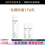 欧缇丽（Caudalie） 保湿舒缓喷雾 300ML套组（新版）