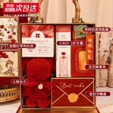WLion伴手礼结婚伴娘伴手礼伴娘婚礼百天满月订婚乔迁喜事周岁礼回礼 法式花园【套装B】京