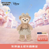迪士尼（Disney）东京迪士尼短裙雪莉玫毛绒挂件 毛绒玩具节日生日礼物送女生