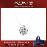 AGATHA【官方正品】人鱼之泪项链女士 生日礼物送女友闺蜜高级感锁骨链 明星同款（大号2.96克拉锆石）