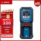博世（BOSCH）GLM 30-23 30米专业红外线测距仪电子尺激光尺量房仪