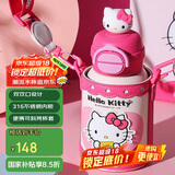 杯具熊（BEDDYBEAR）开口笑双饮盖儿童保温杯带吸管水杯316钢大容量保温壶600MLKT猫