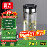 富光尚宇系列单层闷茶玻璃杯 男女士水杯高硼硅玻璃杯子泡茶杯800ml