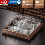 青苹果果盘家用客厅茶几干果零食摆放盘玻璃小吃盘 锤纹碗x4+四格桐木盘