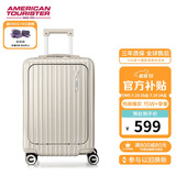 美旅箱包行李箱20英寸前开口拉杆箱旅行箱登机箱薯条箱珍珠白79B密码箱