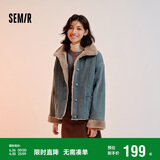 森马（Semir）牛仔棉服女拼接毛领美式复古2024冬宽松毛边夹克街头109724108017