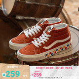 VANS范斯官方 SK8-Mid Reissue复古脏橘彩色棋盘格印花情侣板鞋 橙色 34.5