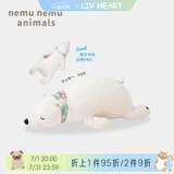 LIV HEART日本北极熊睡觉抱枕毛绒儿童玩具熊娃娃公仔陪睡抱睡大玩偶礼物女 【清凉升级款】幸运熊 L号（尺寸见详情）