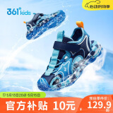361°童鞋 儿童凉鞋2025夏季男女3-14岁户外包头沙滩凉鞋 蓝35