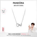 潘多拉（PANDORA）[夏之光推荐]闪亮永恒符号项链颈饰简约小众银色生日礼物