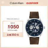 凯文克莱（Calvin Klein）CK手表勇敢的心款皮带石英个性复古男士腕表生日礼物男25200216