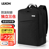 乐上（LEXON）商务电脑包15.6/16英寸通勤双肩包防泼水书包笔记本双层背包男黑