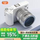彩族（CAIZU）双摄6400W高清微单相机 入门级学生自拍Vlog数码单反相机4K录制取代Ccd卡片触屏照相机广角镜+256G