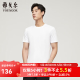 雅戈尔（YOUNGOR）短袖T恤男圆领水柔棉升级版丝柔棉透气舒适精致工艺T恤100%棉面料 VSPC533094BYA白色 M