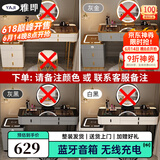 雅即（YAJI）智能梳妆台卧室实木大小户型现代轻奢简约无线充电多功能化妆台桌 120桌+多功能柜(无镜无凳) 黑色钢化玻璃+蓝牙音响+无线充电