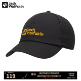 Jack Wolfskin狼爪男帽女帽春夏户外时尚运动休闲透气登山遮阳棒球帽鸭舌帽 1900673-6350/深灰色 均码