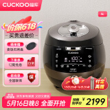 福库（CUCKOO）黑晶钻电饭煲家用2-8个人韩国原装进口大容量高压电饭锅智能语音定时多功能IH高压钻石聚能内胆 AH1080FD 5L