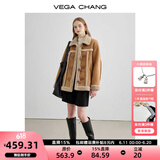 VEGA CHANG皮毛一体短外套女2024年秋冬宽松显瘦旷野美拉德毛绒保暖夹克外套 布朗棕（长款） M