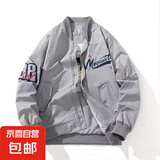 日系复古潮流飞行员夹克男秋季刺绣字母开衫外套男棒球服男装上衣 灰色 XL