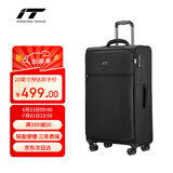 INTERNATIONAL TRAVELLER英国IT拉杆箱托运旅行箱万向轮超轻行李箱28英寸软布箱1191黑色