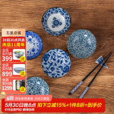 美浓烧（Mino Yaki） 美浓烧日式餐具小碟盘家用调味碟酱油醋碟 5个一套
