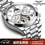冠琴（GUANQIN）手表男机械表全自动镂空飞轮瑞士品质防水夜光皮带男士双日历手表 银色白面【明星代言】