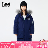 Lee大毛领连帽厚款保暖防风羽绒服儿童冬季保暖中长款潮男童女童外套 藏青色 160
